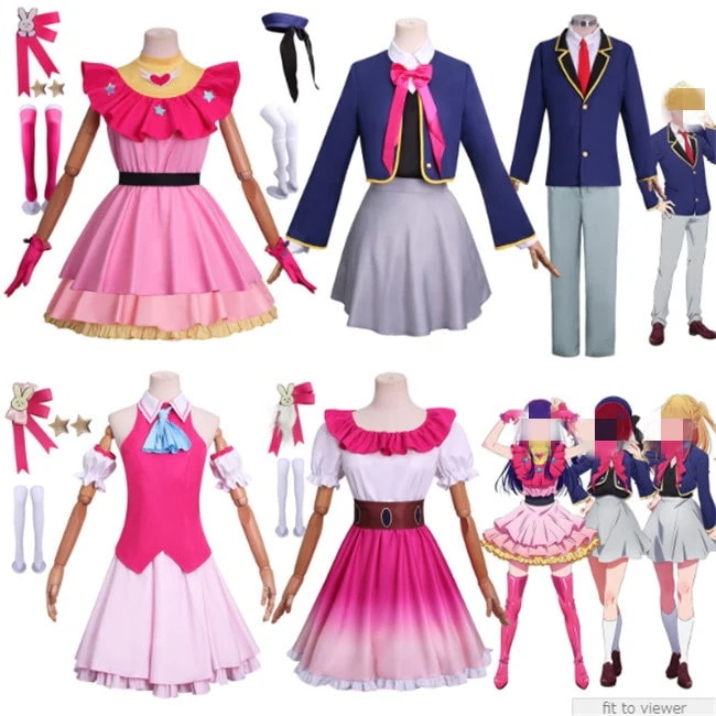 子供用 大人用 コスプレ衣装 セパレート 変装仮装 推しの子星野愛 有馬加奈コスプレアニメ服コスプレセーラー服 スカートCOSかつらセット セパレート