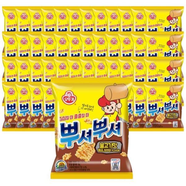 オットギ プショプショ プルコギ味 90g 48個