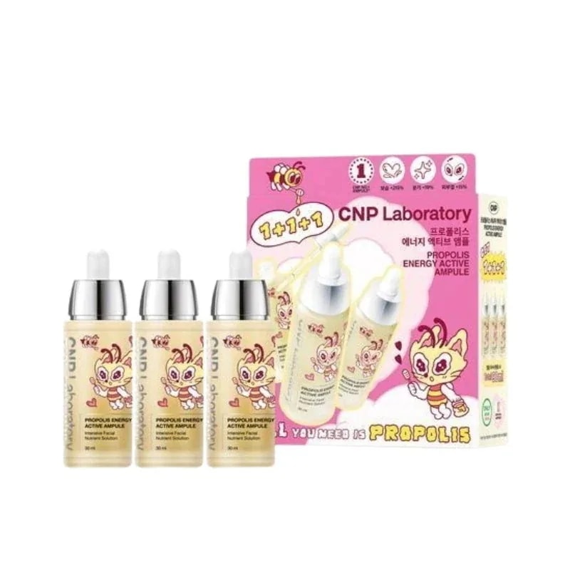【大容量】プロポリス アクティブ アンプル, 30ml+30ml+30ml