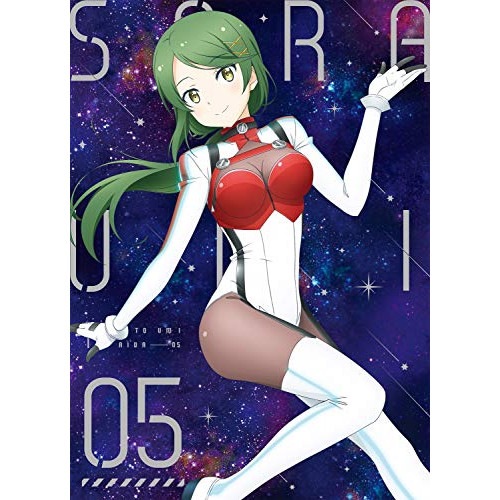 ソラとウミのアイダ 5(Blu-ray Disc) ／ ソラとウミのアイダ (Blu-ray) BIXA-1245