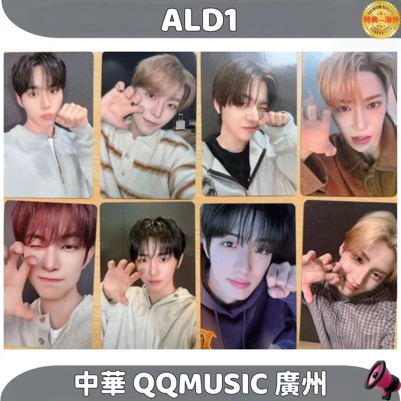 Qoo10] ALD1 中華 QQMUSIC 廣州 メ