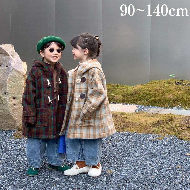 子供服 アウター コート ロング丈 秋 冬 女の子 男の子 ジャケット オシャレ ダッフルコート 厚手 裏起毛 キッズ用コート 防寒対策 春秋 普段着 通学 通園