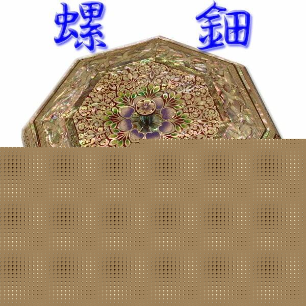 全国送料無料！ 韓国の伝統を伝えるアンティーク漆器