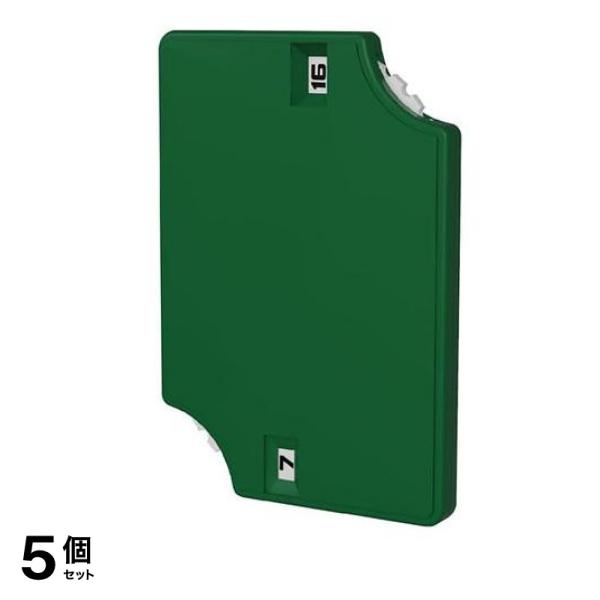 Neo Wカウンター40 グリーン 1枚入 (CAC-GG80) 5個セット