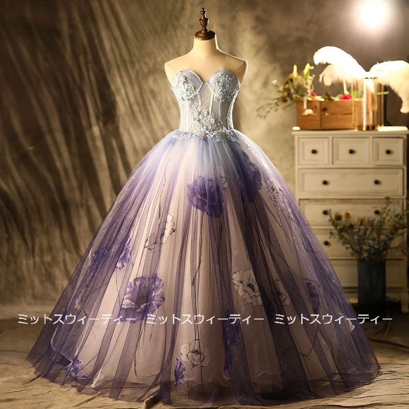 演奏会用ドレス 花柄 ステージ衣装 カラードレス パープル プリンセスラインドレス ロングドレス 発