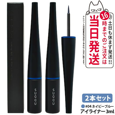 試着のみタグ付き】山内 コットンキュプラ・中綿入りベンチコート GRAY