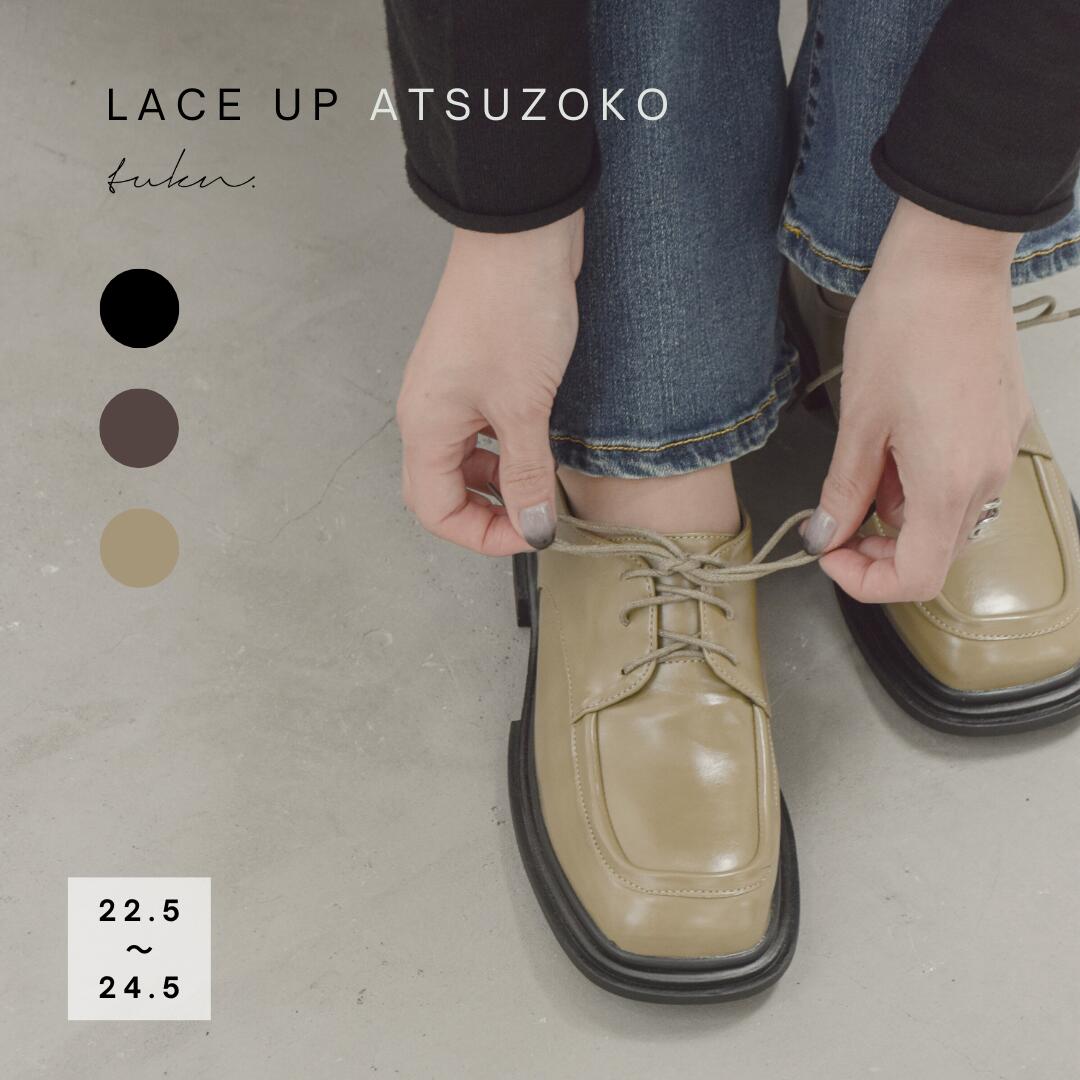 で 5,940円 レースアップシューズ ローファー レディース 厚底 紐 太ヒール マニッシュ シューズ 大人 幅広 スクエアトゥ 歩きやすい 痛くない カジュアル 通勤 オフィス 通学 仕事 学生