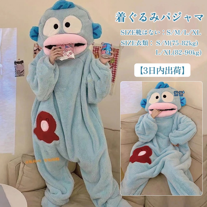 Qoo10] 【3日出荷】韓国ファッション ハンギョド : 下着・レッグウェア