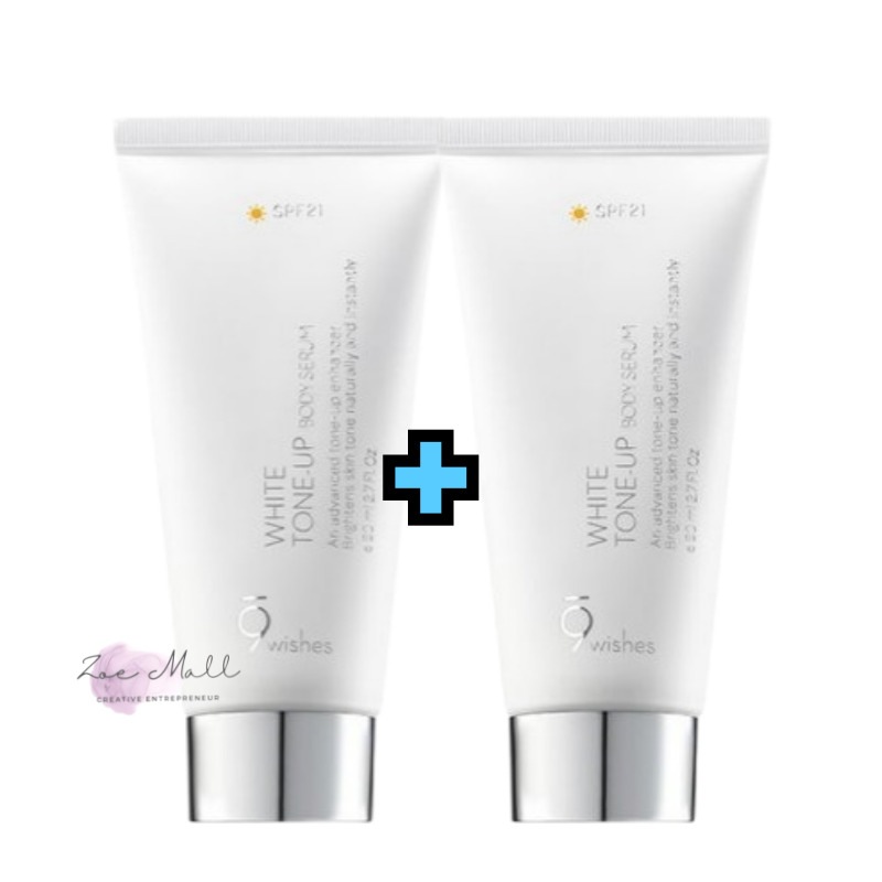 [1+1]ホワイトトーンアップボディセラム, 80ml, SPF21/韓国コスメ/ボディ