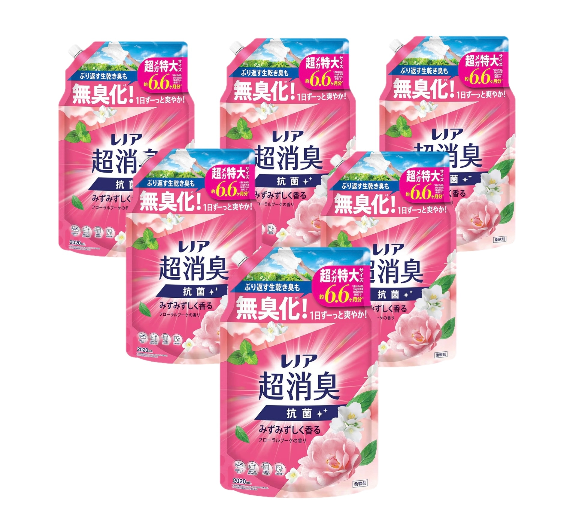 超消臭 抗菌 柔軟剤 【みずみずしく香るフローラルブーケの香り】 詰め替え 2020mL×6袋 　[大容量]