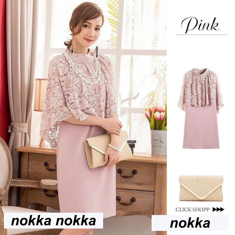 ドレス パーティードレス ワンピース ミニドレス ミディアムドレス フォーマルドレス 二次会