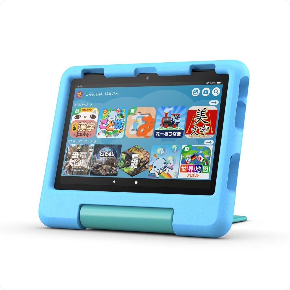 Amazonアマゾン Amazon Fire HD 8 キッズモデル（8インチ/ 32GB）2024年発売（ブルー） B0CVDVVSQQ