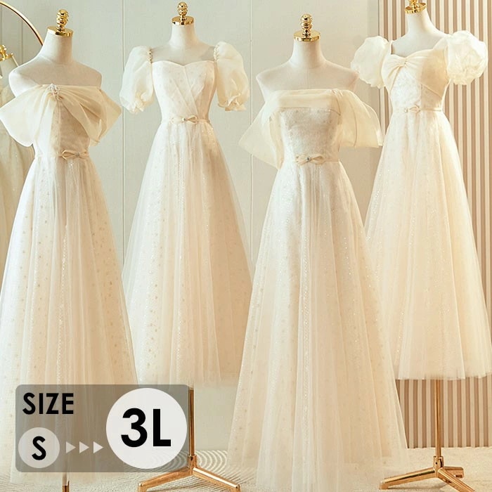 ブライズメイド ドレス 大人 ピアノ 発表会 ロングドレス ミモレ丈 袖付き 演奏会 演奏会用ドレス ピアノ発表会 結婚式 高校生 パーティードレス 大きいサイズ 母親 コンクール イブニングドレス