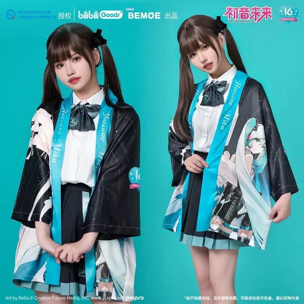 初音ミク16th周年誕生日記念凝縮魔法ストールグッズマント期間限定で30%オフの価格です