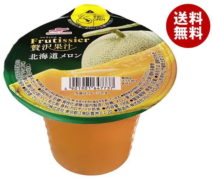 マルハニチロ フルティシエ 贅沢果汁 北海道メロン 190g*24(6*4)個入*(2ケース)