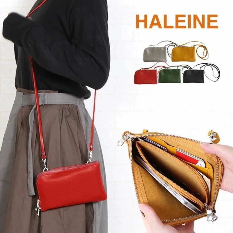 [HALEINE]牛革レザーお財布ポシェット