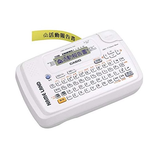カシオ ラベルライター ネームランド エントリーモデル KL-P40WE ホワイト