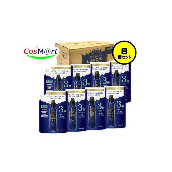 【8個セット】 ラボン 柔軟剤 特大 ラグジュアリーリラックス [アンバーウッディ] 詰め替え 3倍サイズ 1440ml (4582469497301-8)