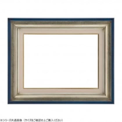 大額 油額 7740 F4 銀 UVアクリル