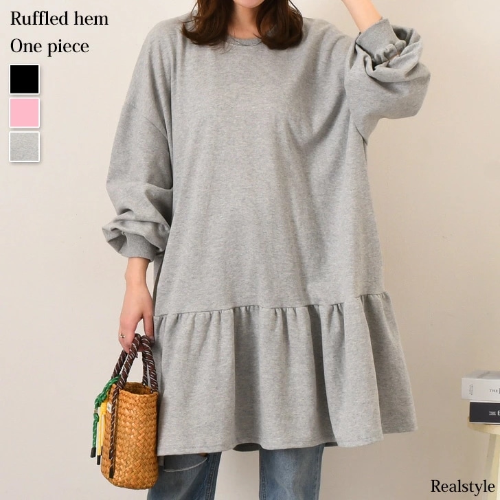 裾フリルサイドポケットライトスウェットミディアム丈ワンピース レディース 長袖 膝丈 春 秋 コットン 綿 ゆったり 大きいサイズ きれいめ カジュアル 可愛い スエット チュニック 楽ちん 体型カバ