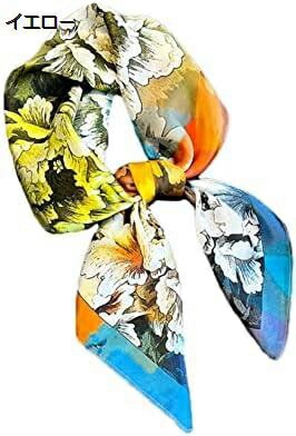 【15%OFFクーポン～】スカーフ レディース おしゃれ 牡丹花 薄手 軽量 春秋冬 スクエアスカーフ 制服用 ネッカチーフ 光沢感 風 気質 柔らか オフィス 通勤 65*65cm 旅行 バッグ飾り