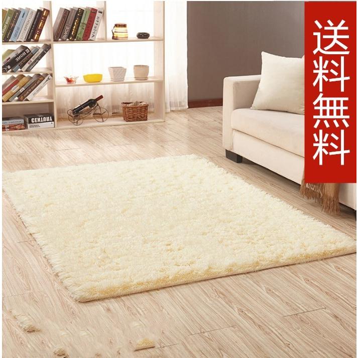上品-販売中リビングマット キッチンマット 180 サラ ふわ 毛皮のような肌触り 全15色 シャギーラグ ラグマット 洗濯可 滑り止め
