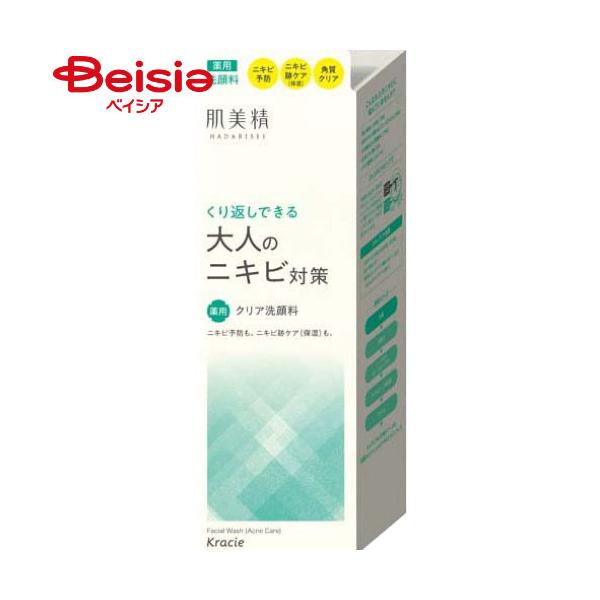 ������ ��l�̃j�L�r�΍� ��p�z���C�g�N���A��痿 110g