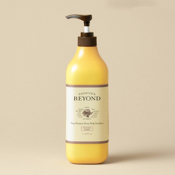 蜂蜜/エマルジョン/1L