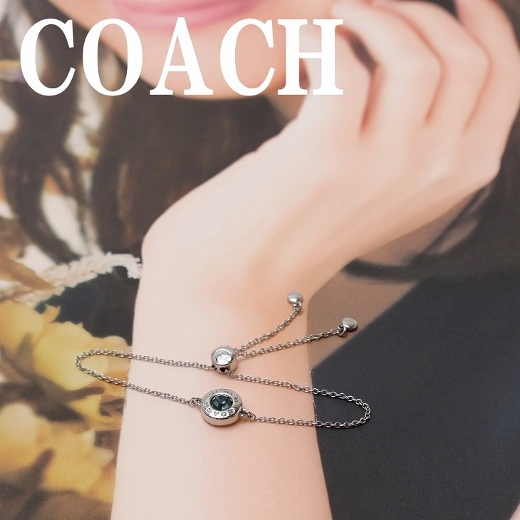 ブレスレット チェーン バングル オープンサークル 67072AV9