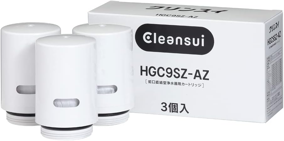 クリンスイ 浄水器 蛇口直結型 CSPシリーズ 交換カートリッジ (HGC9S×3個入り) HGC9SZ-AZ