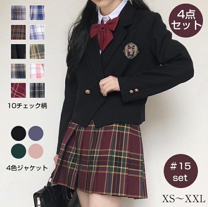 卒業式 スーツ 女の子 大きいサイズ 子供服 小学生 中学生 高校生 4点セット フォーマルスーツ チェック柄 プリーツスカート スクールブレザー 卒業式服 卒業式スーツ 入学式スーツ 子供スーツ お