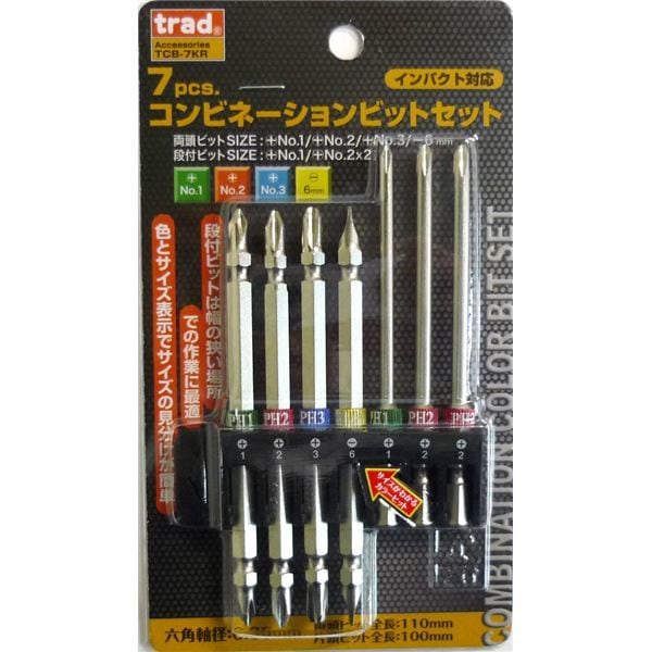 (業務用15セット) TRAD コンビネーションビットセット/先端工具 7本組15セット インパクト対応 TCB-7KR DIY用品/大工道具