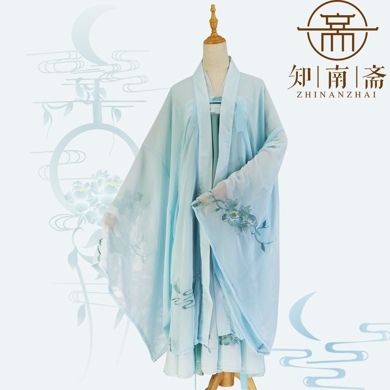 在庫一掃割引知南斎羅笙漢服女性日常的な対襟が胸にぴったりスカートセット