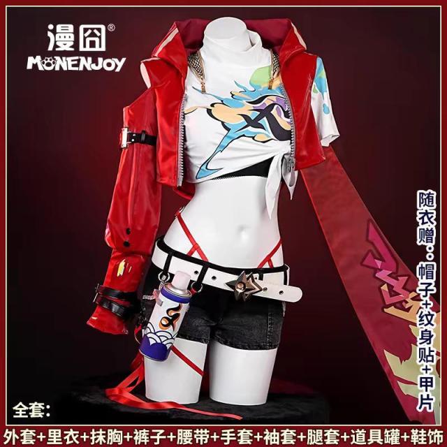 崩壊スターレイル コスプレ　崩スタ　乱破　らんは　衣装　ウィッグ　靴　追加可能