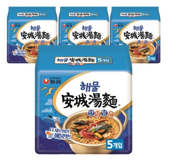 ノンシムシーフード安城麺20個