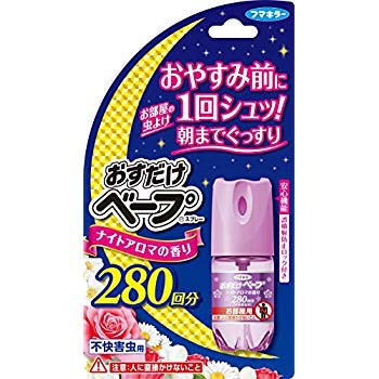 おすだけベープ ワンプッシュ式 虫除け スプレー 280...のサムネイル