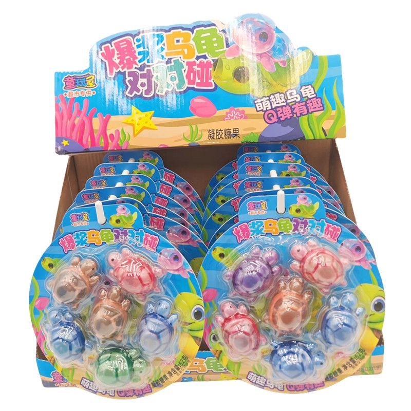 Youtube insで話題カメ対対パズル 萌えかわいい小カメ造形 ソフトキャンディ 中身入り 子供向けレジャースナック