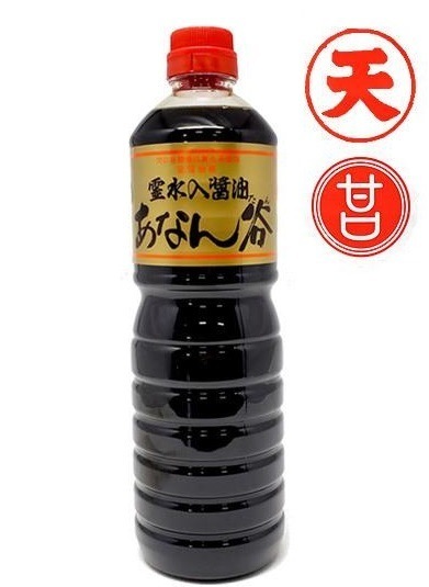 【送料無料】富山の醤油穴谷醤油 あなん谷しょうゆ 甘口 天 1L 1000ml15本