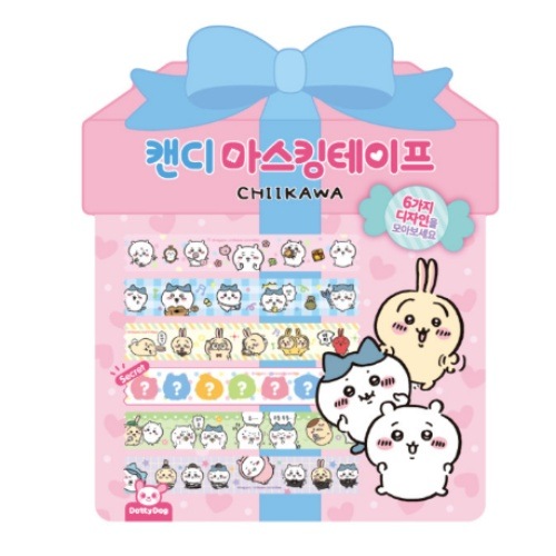 ちいかわ なんか小さくてかわいいやつ マスキングテープ 12個 セット ランダム