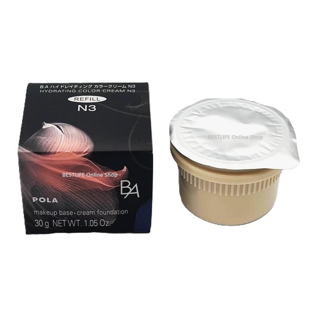 B.A ハイドレイティング カラークリーム リフィル ケース別売り 日本国内正規品