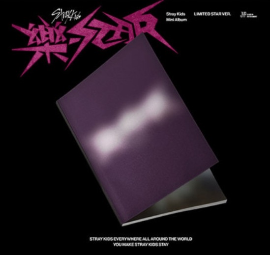 [el-345] Stray Kids ロックスター 限定盤 アルバム スキズ SKZ ミニ Stray Kids_予約販売特典終了