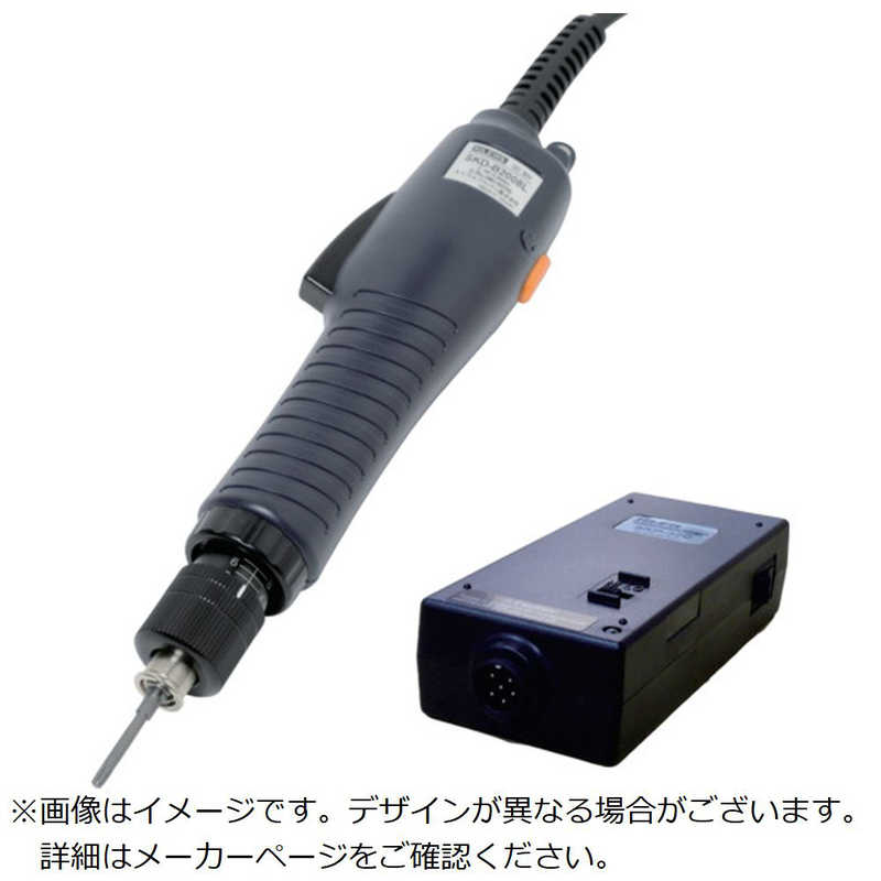 キリウスジャパン　ブラシレス電動ドライバー レバースタート式 専用電源付き　SKDB2003L