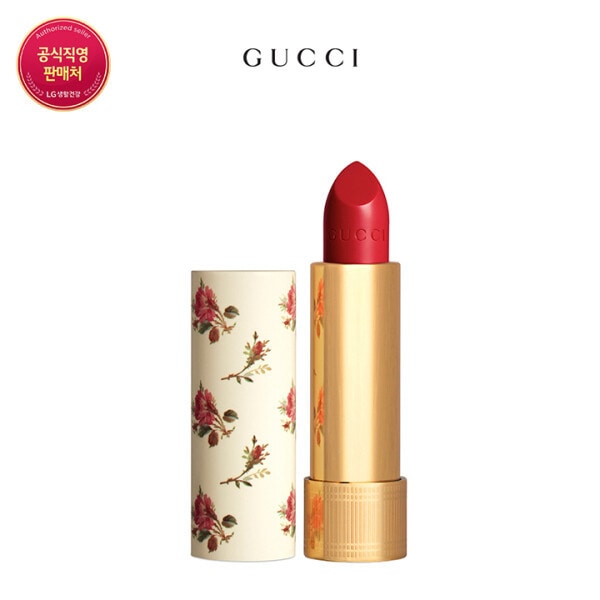 ルージュ·ア·レーヴル·ヴワル