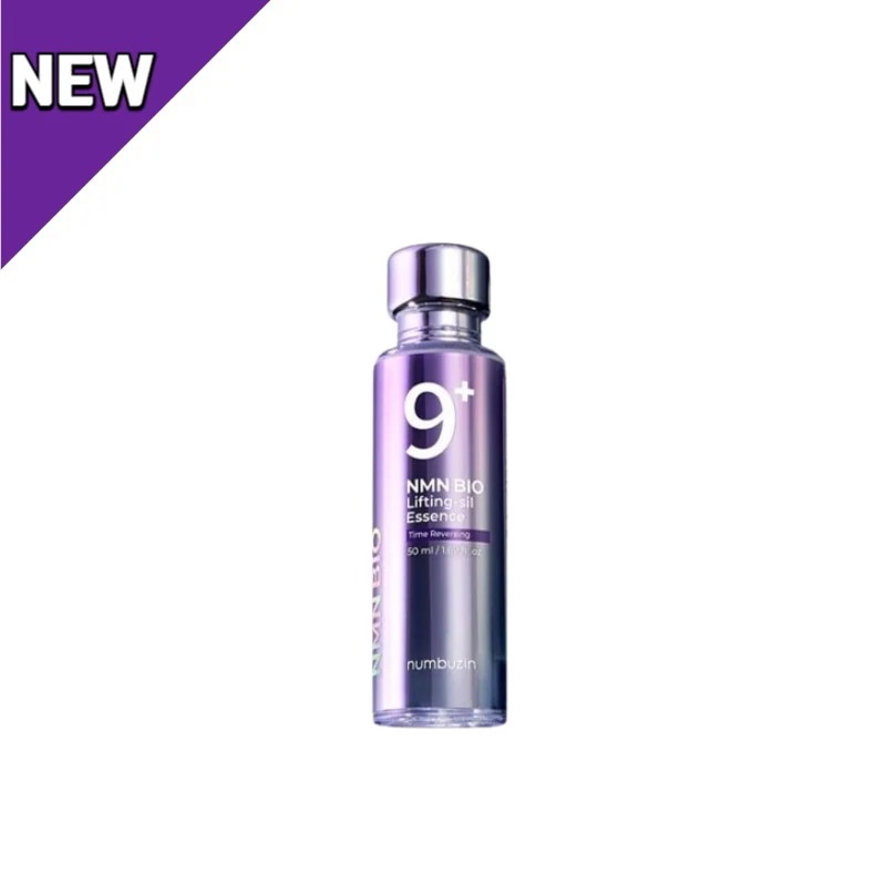 9番 NMNバイオリフト濃縮美容液, 50ml