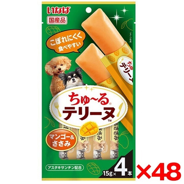 48個セット ちゅ～るテリーヌ マンゴー&ささみ 15g×4本