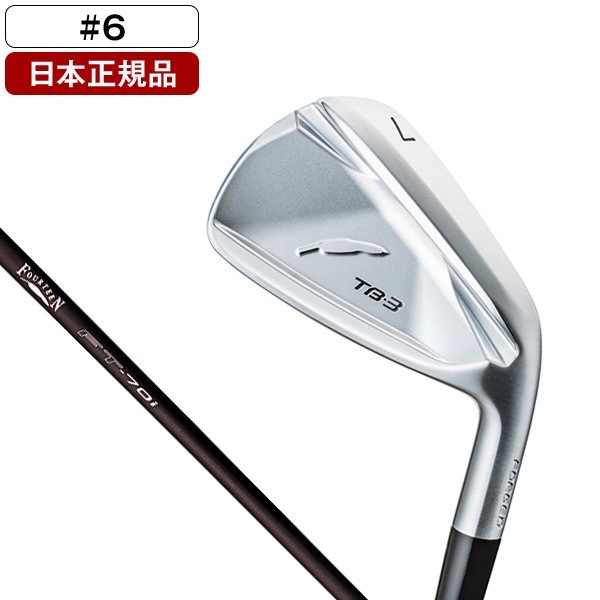 日本正規品 フォーティーン TB-3フォージド アイアン単品 2025年モデル FT-70i カーボンシャフト(ワンフレックス) #6