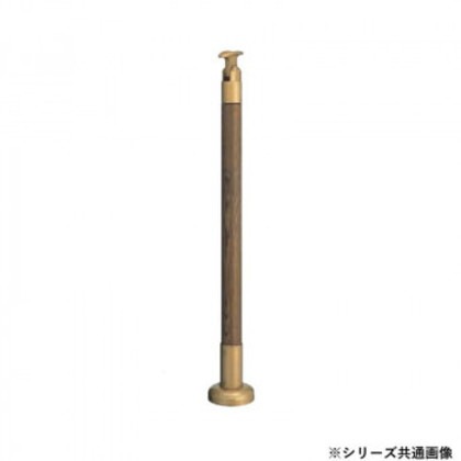 シロクマ 支柱 ミディアムオーク GBR-720B 750mm