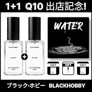 Qoo10 – 「BLACKHOBBY」のショップページです。