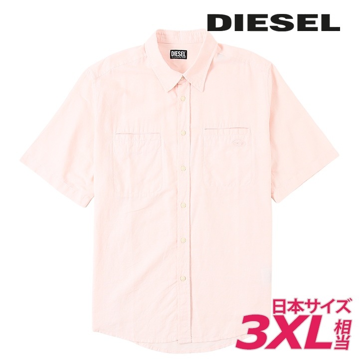 半袖シャツ メンズ S-OMAR-SSL オーバルDワンポイント刺繍ロゴ 麻混 die-m-t-g4-11j