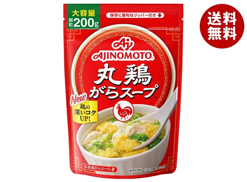 味の素 丸鶏がらスープ 200g×7袋入×(2ケース)